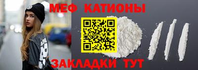 кокс Нарткала