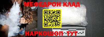 кокс Нарткала