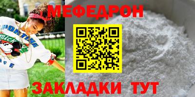 кокс Нарткала