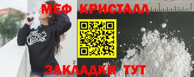 кокс Нарткала