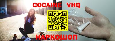 кокс Нарткала