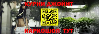 меф VHQ Нальчик