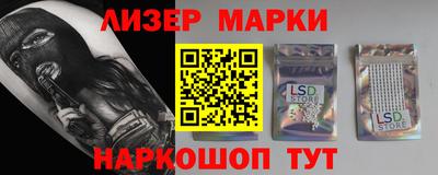 кокс Нарткала