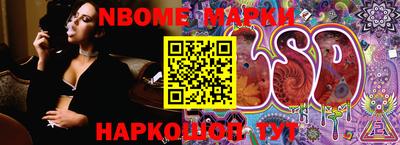 меф VHQ Нальчик