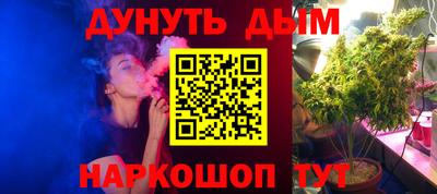 кокс Нарткала