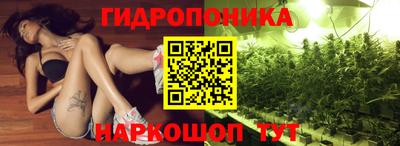 меф VHQ Нальчик