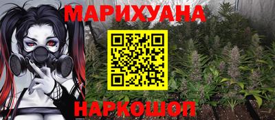 кокс Нарткала