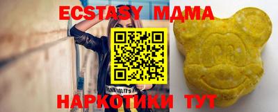 кокс Нарткала