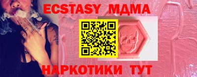 кокс Нарткала