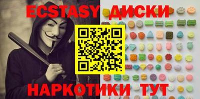 кокс Нарткала