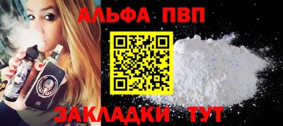 СК Наро-Фоминск