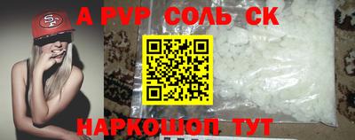 кокс Нарткала
