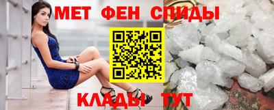 СК Наро-Фоминск