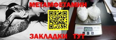 кокс Нарткала