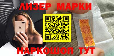 меф VHQ Нальчик
