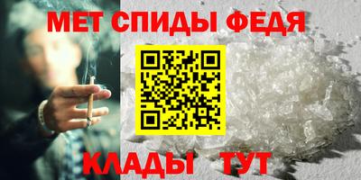кокс Нарткала