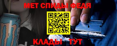кокс Нарткала