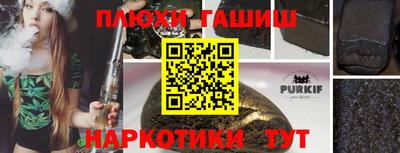 кокс Нарткала