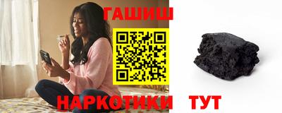 меф VHQ Нальчик
