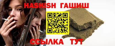 меф VHQ Нальчик