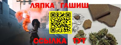 СК Наро-Фоминск