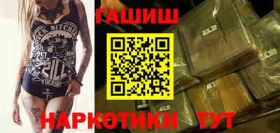 СК Наро-Фоминск