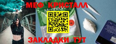 кокс Нарткала