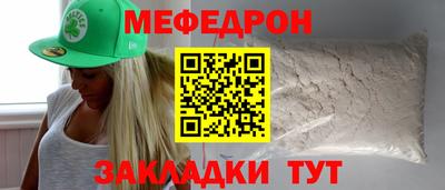кокс Нарткала